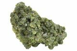 Lustrous Epidote Crystal Cluster - Morocco #224820-1
